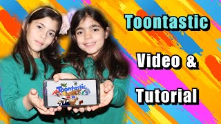 Toontastic kids tutorial