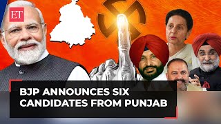 BJP announces six candidates from Punjab for LS Elections 2024; Three turncoats, one former diplomat