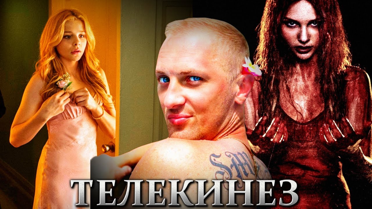 Зубарев смотрит 