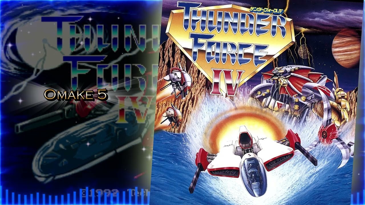 Thunderforce IV ~ Omake 5 ~ Hard Rock Remix ~ OST Arrangement ~ SEGA Megadrive