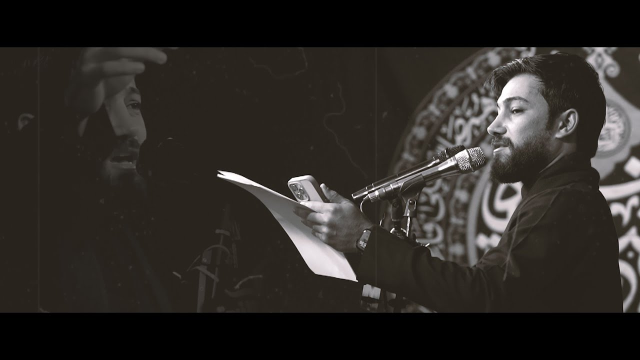 جاغردم | الرادود علي عبد الباسط - ليالي أستشهاد السيدة فاطمة الزهراء (عليها السلام)