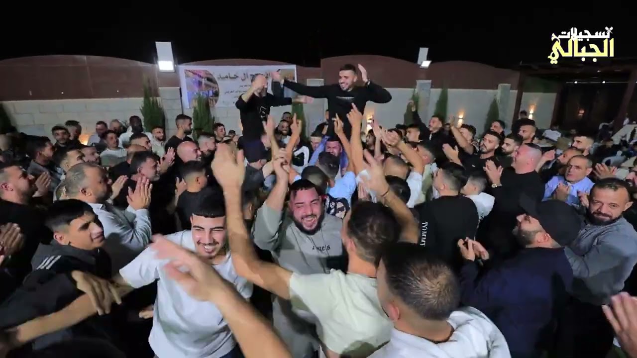 استقبال كلو اكشن الفنان علاء الجلاد سهرة العريس امجد حامد - القدس 2026