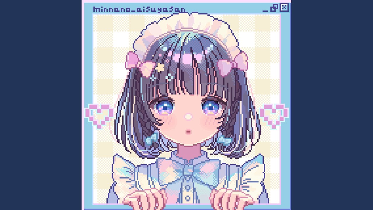 あいす@プロフ必読 あいす(プロフ必読) の出品した商品 - メルカリ