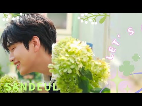 마음을 삼킨다 （心を飲み込む） 이 사랑 This Love （この愛）SANDEUL サンドゥル 산들 【日本語字幕】