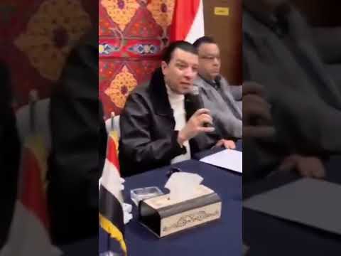 مصطفى كامل خلال اجتماعه بنقباء فروع مصر أنا جاهز للتجنيدمصطفى