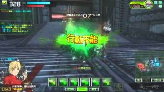 準備中0522AG1