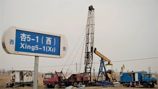 China Taps Crude Reserves to Combat High Prices
