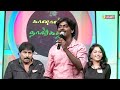 Gaana Paattu | கண்ணால மயக்குறியே செம்ம கட்டையா With Gana Sudhakar | Vasanth TV Mp3 Song