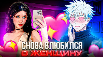 SKYWHYWALKER Fell in Love Again?! Playing FACEIT With Actors (CS2)