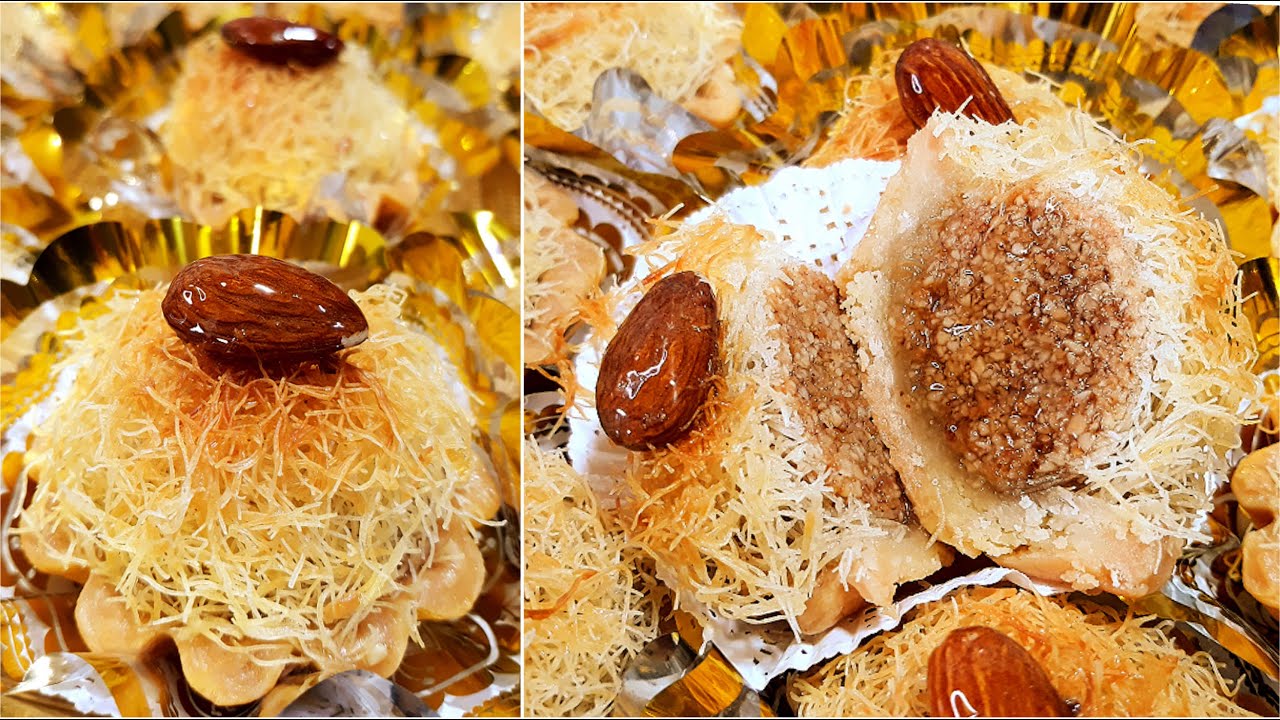 Tartelette |😍تارتولات بالقطايف و محشية بحشوة معسلة🍯بزاف بنينة