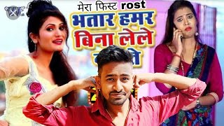 😁😁😁😀😀😀Best funny video 2019 || WhatsApp status ||Sudhir yadav Like apps|||| screenshot 5