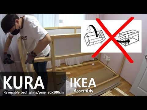 How to Assemble IKEA - 처음으로 해보는 이케아 쿠라침대 (KURA) 뒤집지않고 조립하기!!