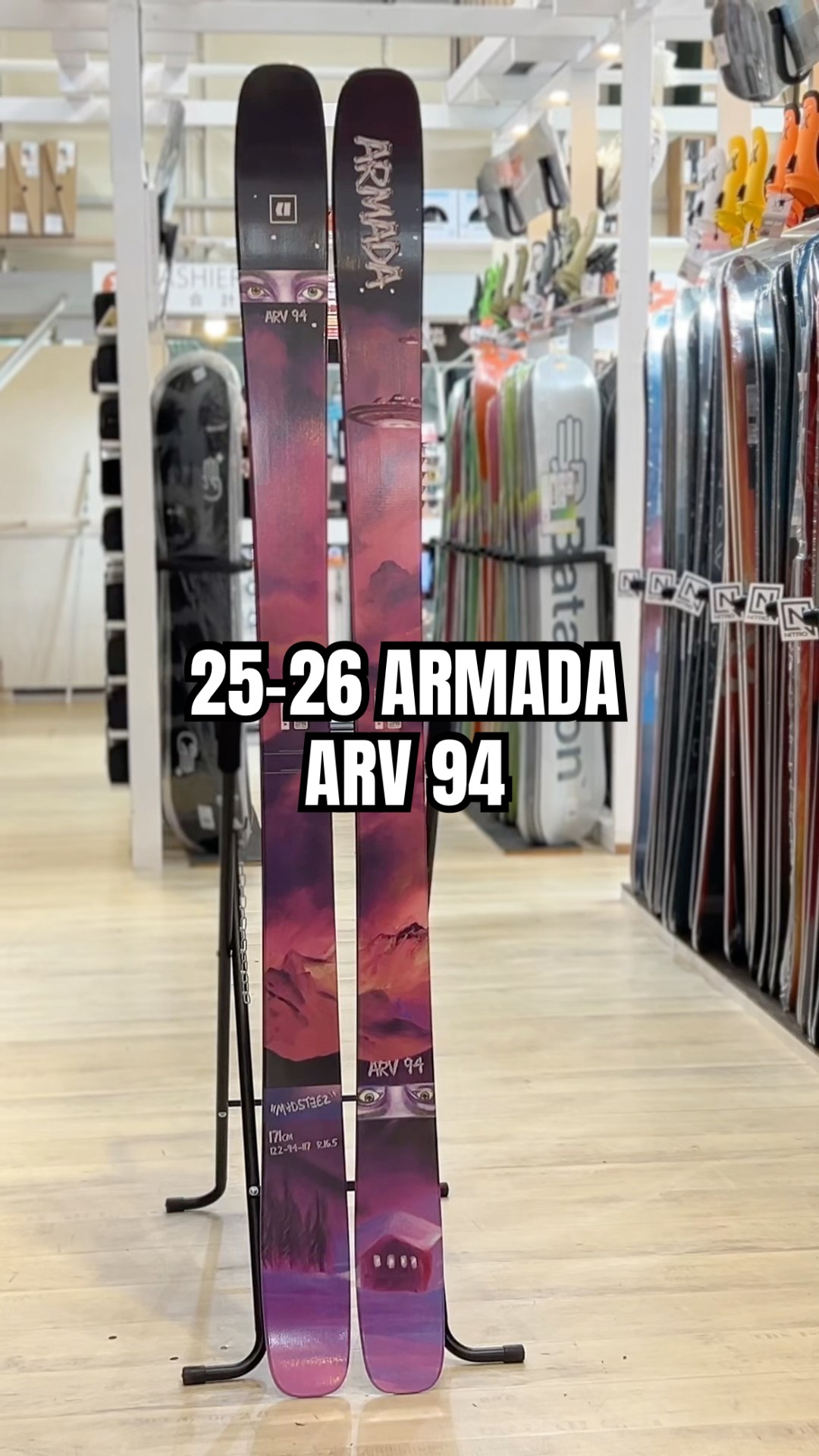 ARMADA ARV94 MarkerSquier11 フリースキー ARMADA（アルマダ） [特典付][スキー2点セット]アルマダ スキー板 2027