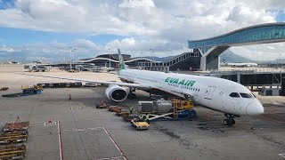 長榮航空 787-10 曼谷飛往台北 '全程飛行' Eva Air 787-10  Bangkok To Taipei 'Full Flight' 