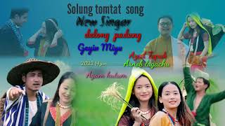 Solingtomtatnew Songdelong,Padunggeyin,Miyu 202214,Jun Mv