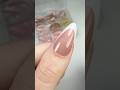 Press on nail