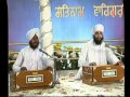 Kaho nanak parab bakhsh karijysant anoop singh jijaye mila tinah sajanah