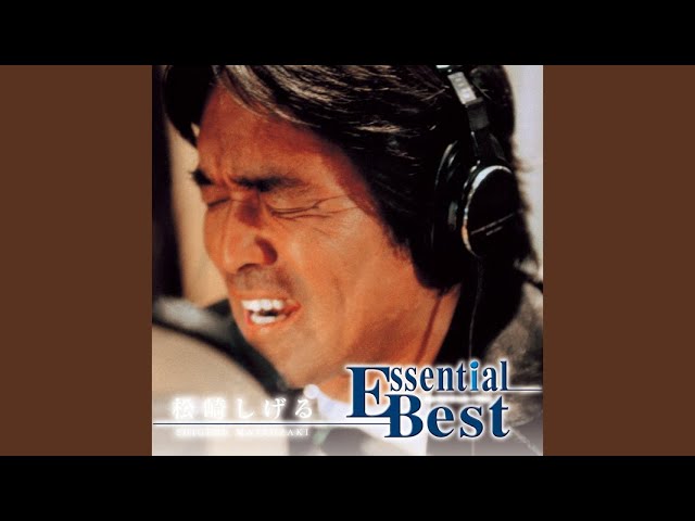 Overture ～ Sailing Love - YouTube