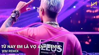 ĐƯA BÀN TAY ANH NẮM ANH DẮT EM TRÊN ĐƯỜNG ĐỜI REMIX - TỪ NAY EM LÀ VỢ ANH REMIX - NHẠC REMIX 2025