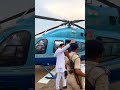 Rjd #viralvideo #trending #shortsvideo #bihar #bhojpuri