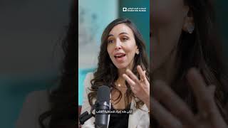 Women’s Heart Health