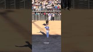 Quiebro De Sergio Sarrion A Esta Va...