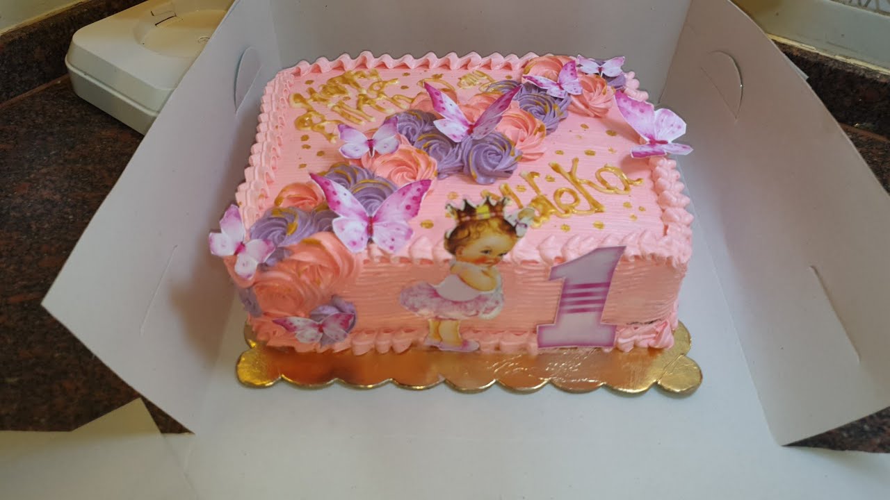 الصنية الوسط المستطيله🥰بحشو مميز ومقادير مظبوطة 💯العميلة اتفاجأت بالشكل ورد فعلها🤔