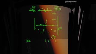 Digital Combat Simulator DCS SU-25T Flight Night