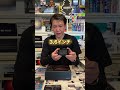 最新レーダー探知機のご紹介！！