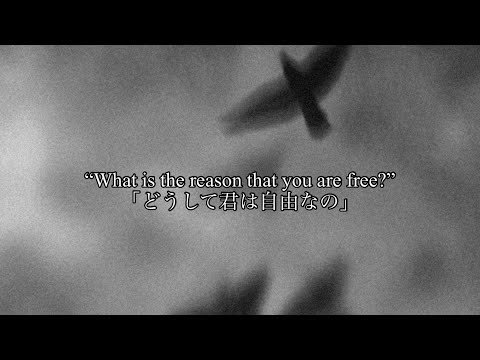 [和訳]深い森(Fukai Mori) - SEKAI NO OWARI