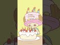 お誕生日お祝いしてくれてありがとう🎂🍭✨ #ハッピーチョッパーズデイ #CHOPPERS_ONEPIECE