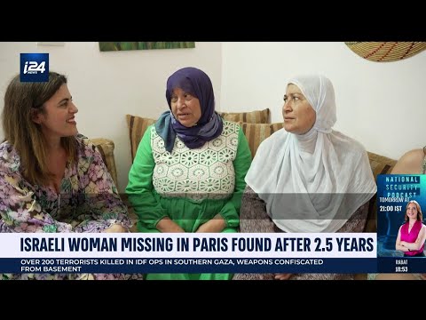 Israeli mother found