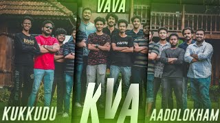 KVA 💚💙💛 screenshot 5