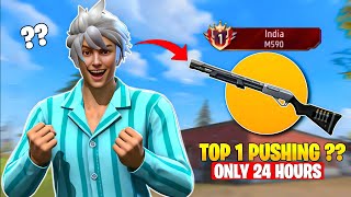 Finally M590 Top 1 Done 👑 | 24 Hours Grind screenshot 5