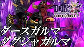ドラゴンクエストモンスターズジョーカー３ Dqmj3 ４０ Vs レナーテ バーディ 地獄の遺伝子５入手 Kazuboのゲーム実況 Youtube