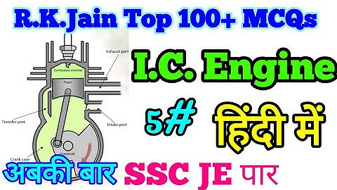 R.K.Jain IC Engine MCQs with full explanation part 5