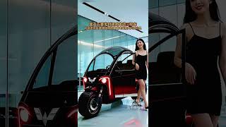 Futuristic 3-Wheeler  EV That Feels Like a car 🚗✨#electricvehicle #funny #shorts