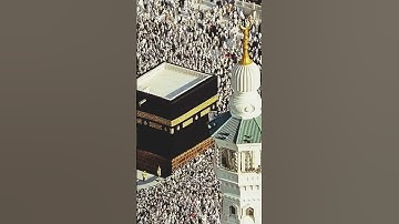 beautiful islamic status #سورة_الإخلاص #ikhlas #beautiful #quran #love #islamicstatus #nature