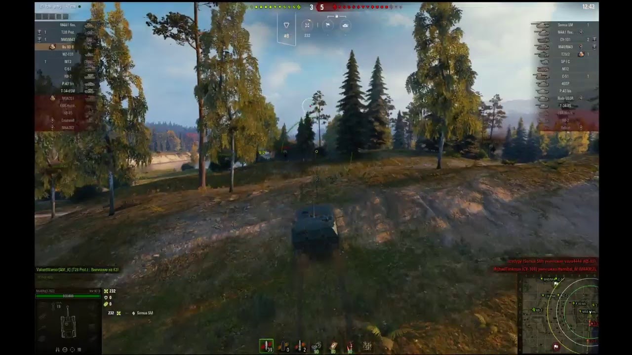 Прямая трансляция пользователя Михаил Рыжков - YouTube