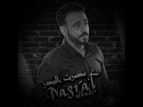 دير بالك على نفسك لان ضلت نفسي بيك