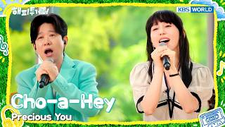 Full Cho-a-Hey - Precious You [Happy Together 2026 EP4-2] | KBS WORLD TV 261013 Guide
