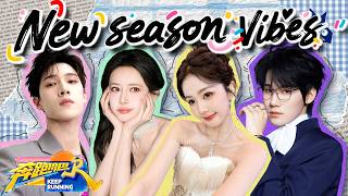 It's time to RUN FOR FUN! 🏃🔥 Keep Running 14 is finally HERE! screenshot 2