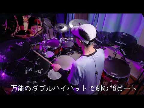 残酷な天使のテーゼ 【ガチ即興】- ドラムカバー | Niche Drums