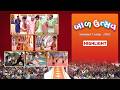 Bal Utsav Highlight 2026 || Swaminarayan Vadtal Gadi #svg #viarlvideo