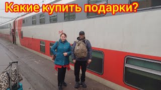 : 22. . Kazan station.My memories 