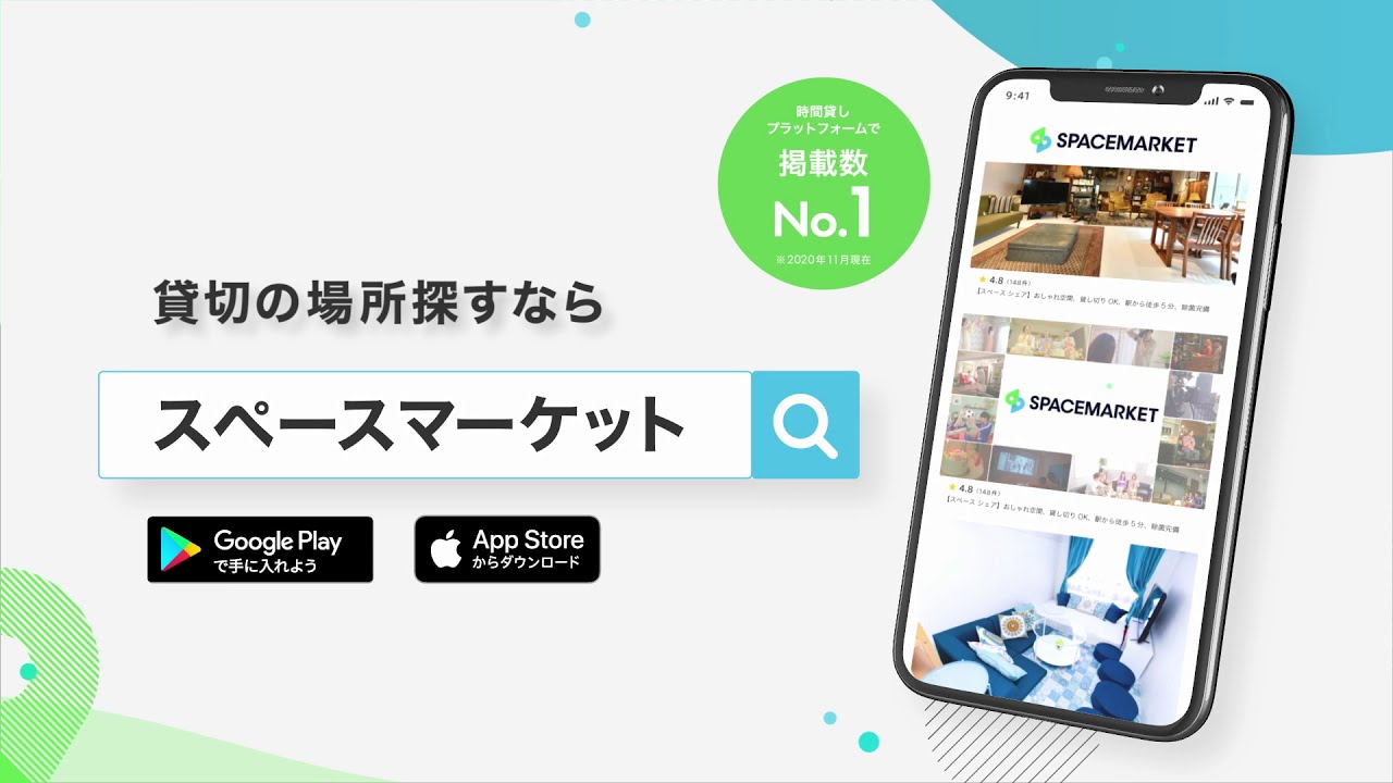 空き部屋を活用して収入を得る一番簡単な方法とは 明るく楽しく 無職生活