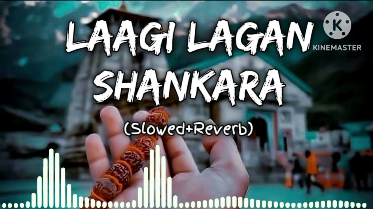 Laagi Lagan Shankara #mahakaleshwar #trandingsong #viralsongs प्रीत तेरे संग लगी वो शंकरा #newsong