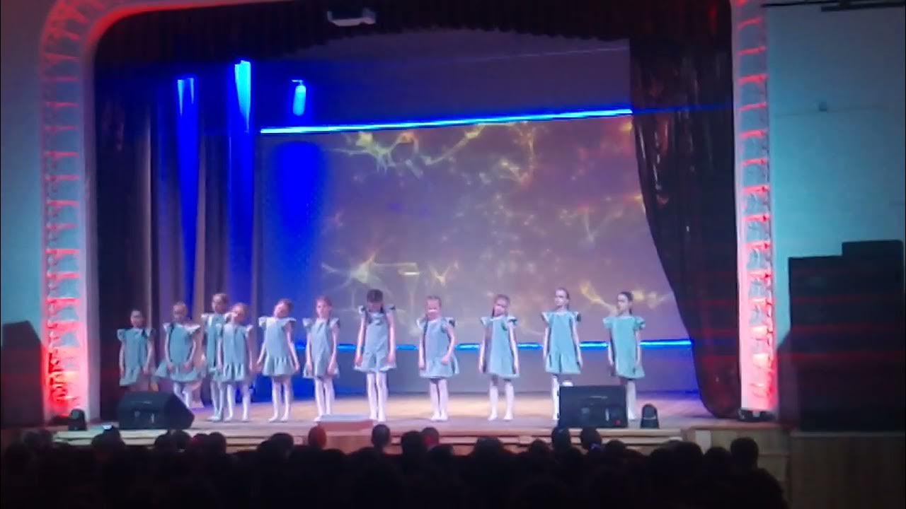 канцерт - YouTube