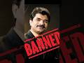 Harshad Mehta Scam కన్నా పెద్దది! Rajesh Mehta Fraud in Telugu