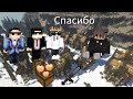 подгон от 3 подписчиков спасибо каждому ) #mineore #minecraft #подгон